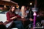 Scotch Lounge 13583629