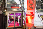 IAB WebAd Gala 2016 13585537