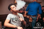 Scotch Lounge 13620672