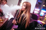 Scotch Lounge 13624744