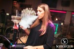 Scotch Lounge 13641623