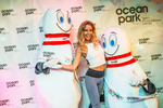 Ocean park Wien im neuen Look 13646827