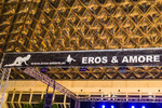 Erotikmesse Eros & Amore 13656014