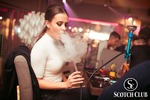 Scotch Lounge 13659417