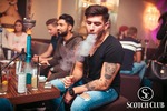 Scotch Lounge 13659423