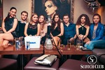 Scotch Lounge 13695932