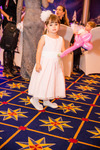 Imperial Kinderball 2016  13707494