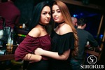 Epic Night Out • Bottles & Hookah • 06/01/17 13725952