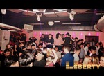 Evrokrem Barabe - Club Liberty 13750798