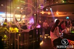 Scotch Lounge 13756319