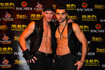 Hasenfalle Europe-Power Dreamboys 13765794