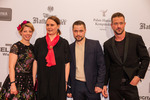 Filmball VIENNA Awards 2017 13830993