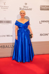 Filmball VIENNA Awards 2017 13831008