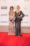 Filmball VIENNA Awards 2017 13831034