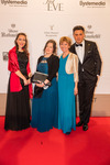 Filmball VIENNA Awards 2017 13831075