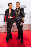 Filmball VIENNA Awards 2017 13831103