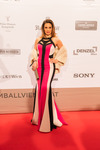 Filmball VIENNA Awards 2017 13831226