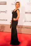 Filmball VIENNA Awards 2017 13831232