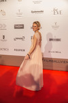 Filmball VIENNA Awards 2017 13831242