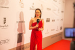 Filmball VIENNA Awards 2017 13831266