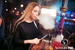 Scotch Lounge 13834239