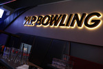 Beats & Bowl mit Live DJ 13854551