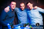 Milan Stankovic LIVE x 28/04/17 x Scotch Club 13878612
