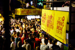 SPRING BREAK EUROPE 13923420