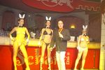 Hot & Wild Bunny Party 1398260