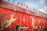 FIVB Beach Volleyball World Championships 2017 presented by A1