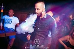 FANCY • Saturday Balkan Club • Summer Edition 14028245