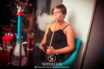 Scotch Lounge 14055795