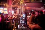 Scotch Lounge 14059493