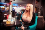 Scotch Lounge 14067684