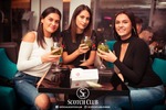 Scotch Lounge 14075669