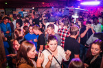 Party Weekend 2017 - Das Clubbing 14086153