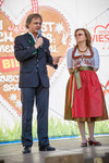 Wiener Wiesn 14087122