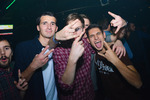ATR I Students Night 14112293