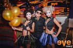 Circus of Freaks [Club Edition] 14142462
