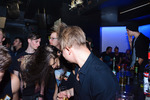 ATR I Students Night #live 14154084