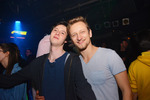 ATR I Students Night 14190223
