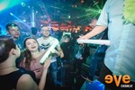 Green Friday [Heineken Special Night] 14258013