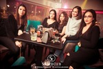 Scotch Lounge 14265718