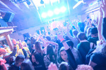 Closing - Party mit DJ Selecta 14310659