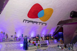 Nach der Keller @ Martini Bozen 14385763