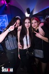 Weekend Party 14518046