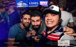 X-Mas Party 14536785