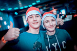 Studentenparty X-Mas Edition 14825913