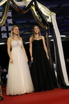 Maturaball - BAfEP Oberwart 14887258