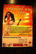 Musikpark Vibration 1524899